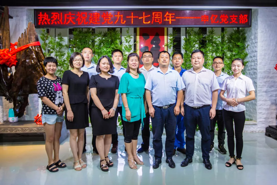 国产午夜福利十八禁在线观看