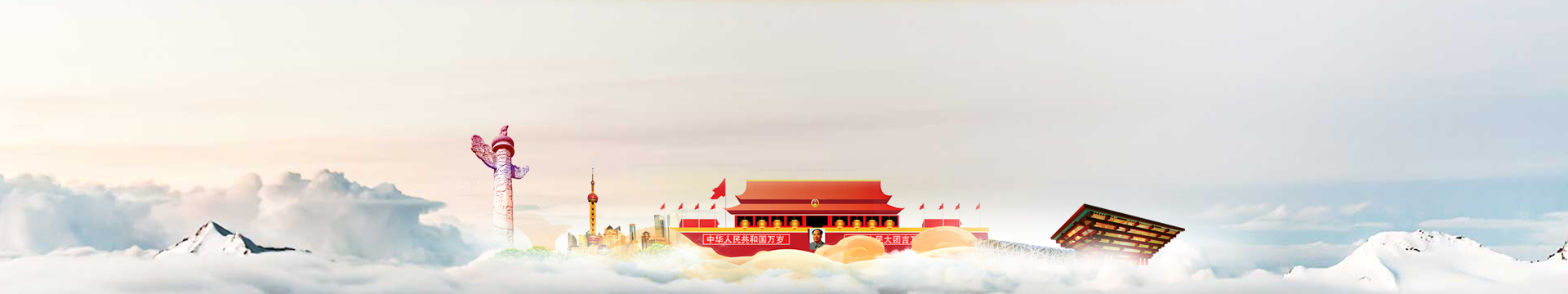国产午夜福利十八禁在线观看