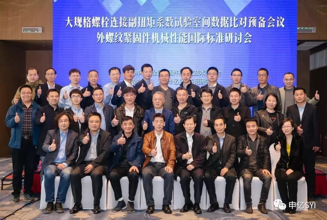 国产午夜福利十八禁在线观看