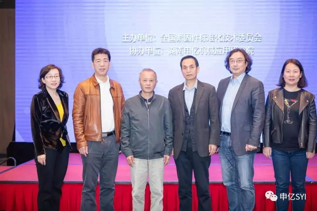 国产午夜福利十八禁在线观看