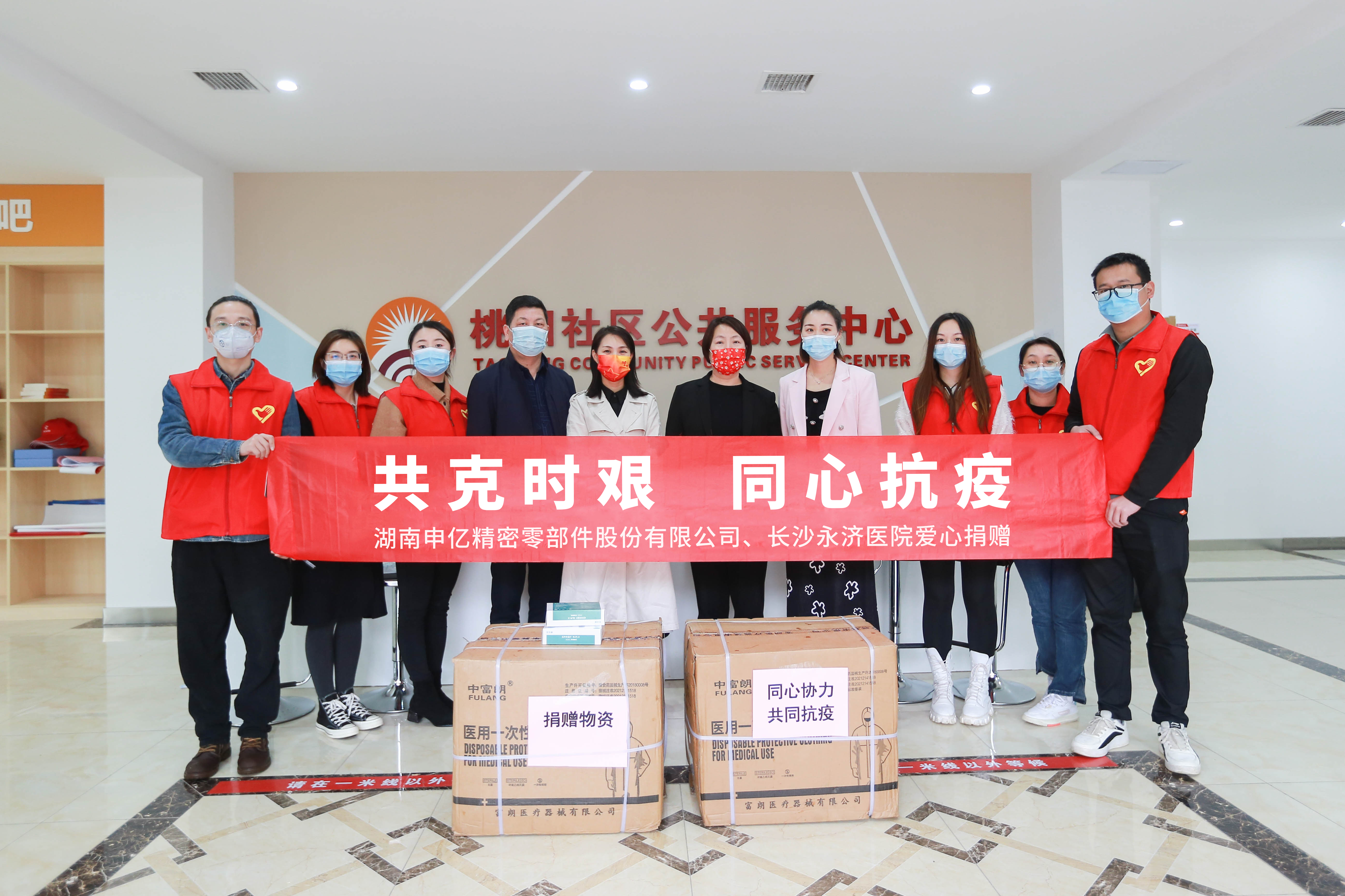 国产午夜福利十八禁在线观看