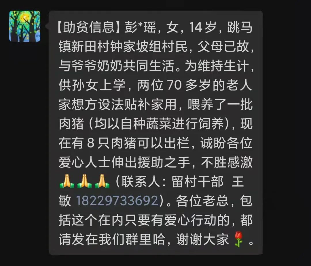 国产午夜福利十八禁在线观看
