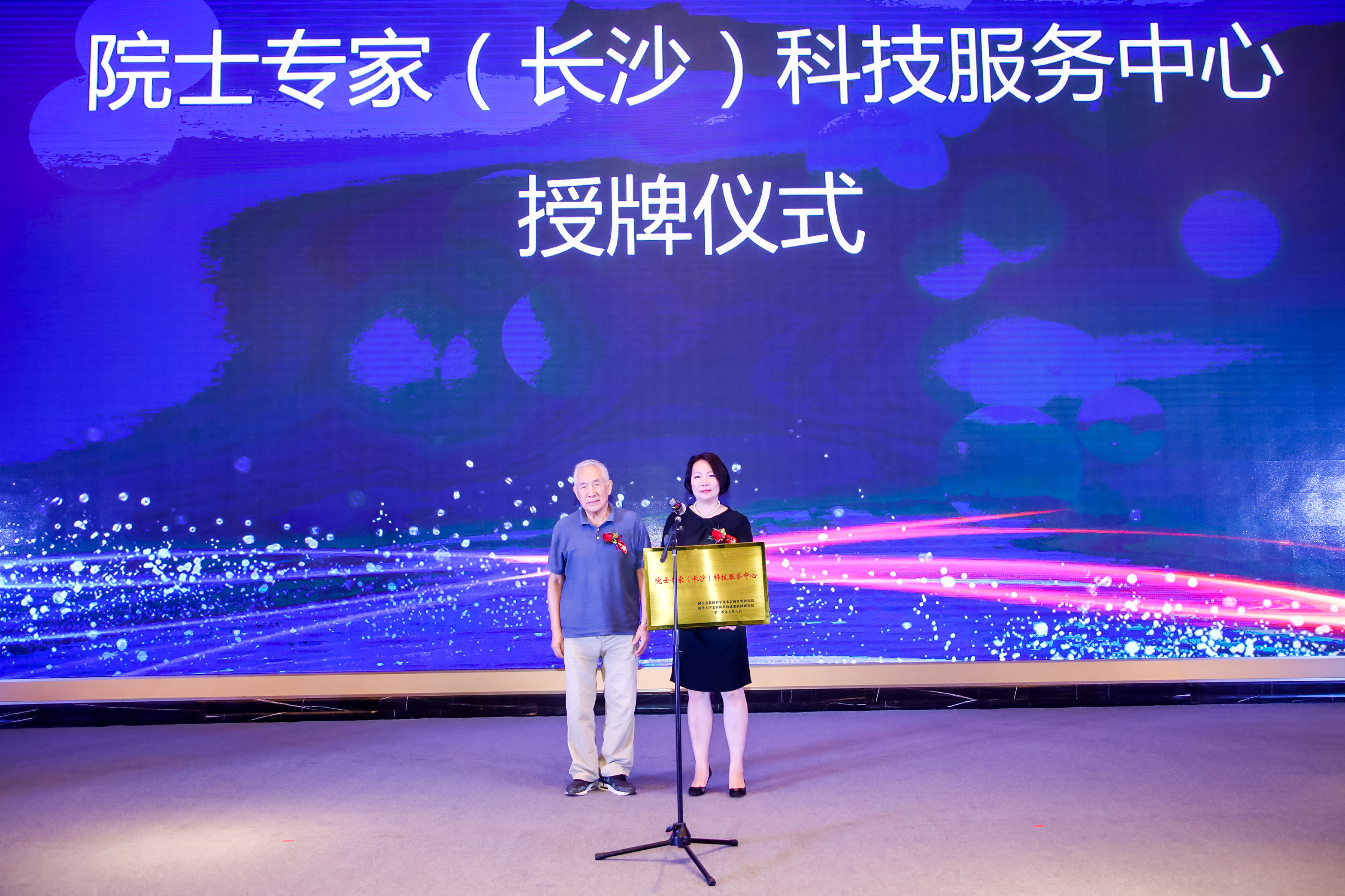 国产午夜福利十八禁在线观看