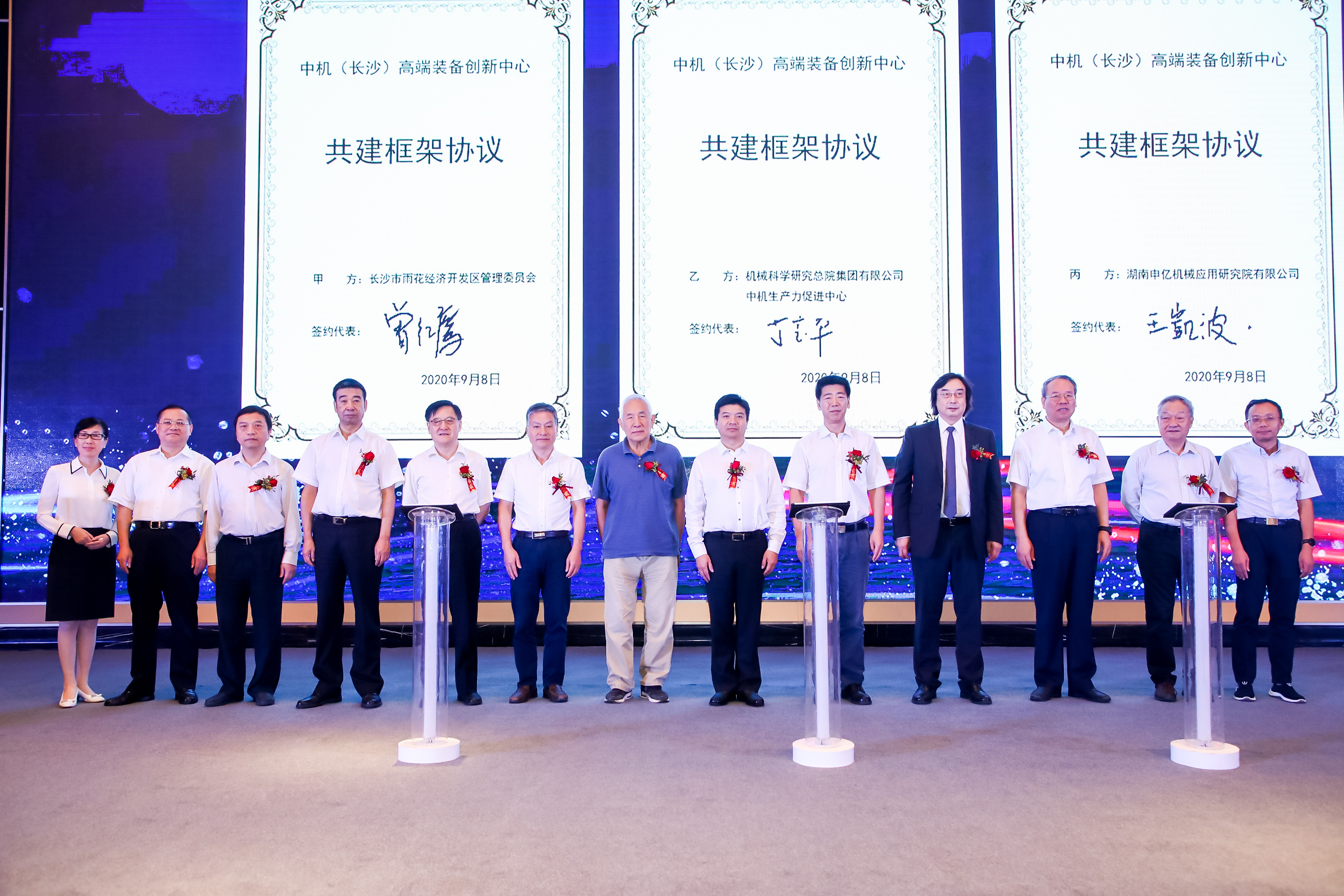 国产午夜福利十八禁在线观看