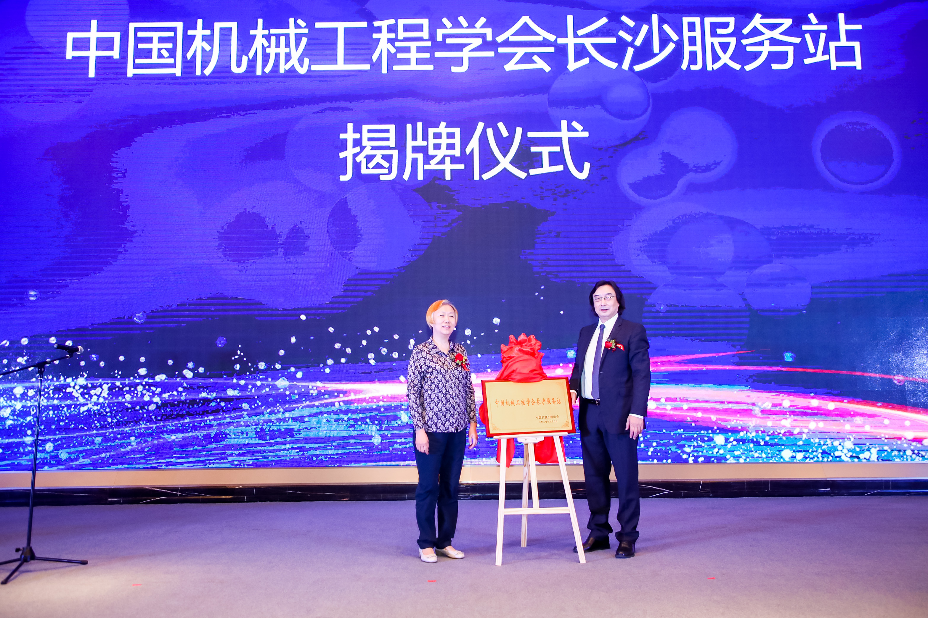 国产午夜福利十八禁在线观看