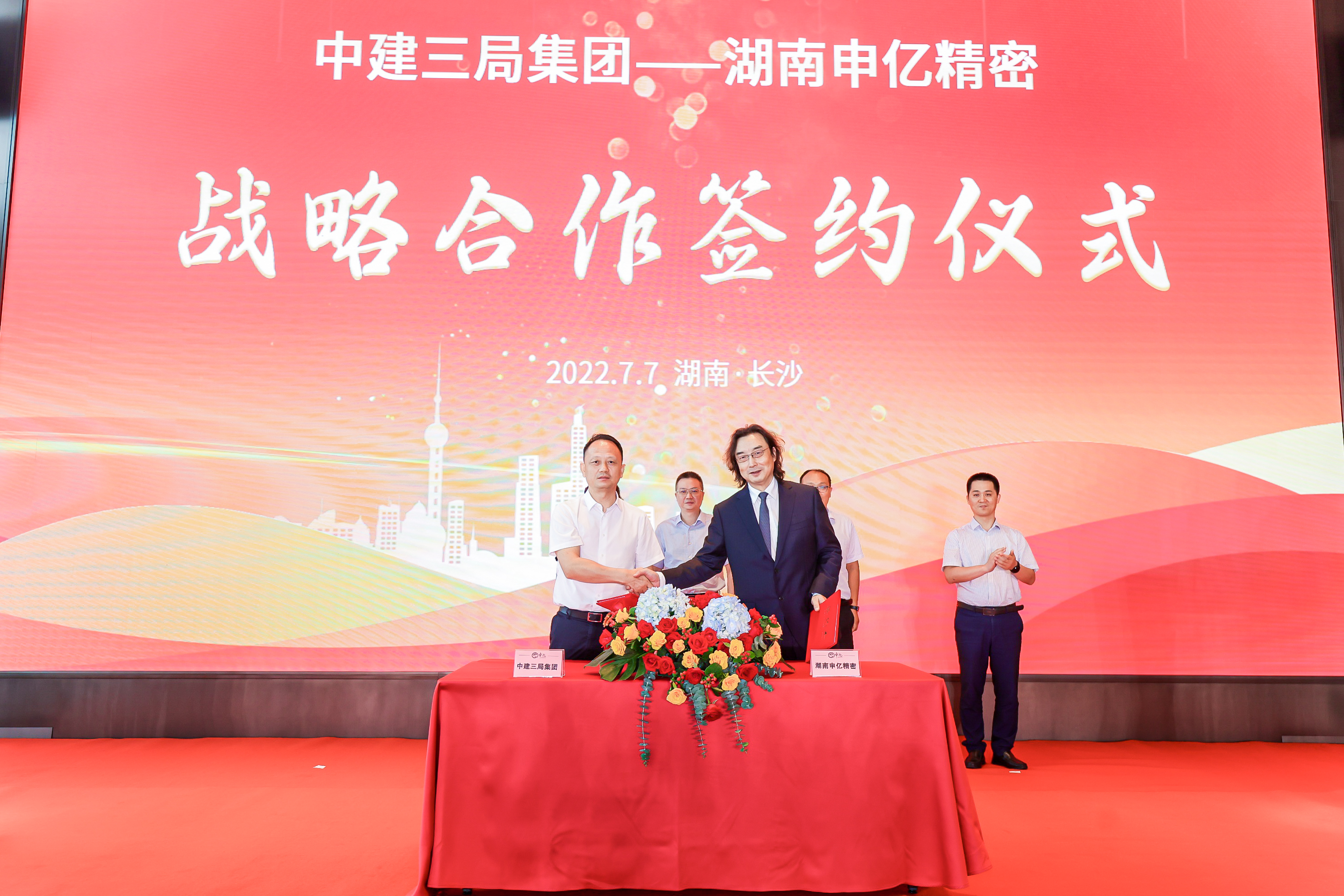国产午夜福利十八禁在线观看