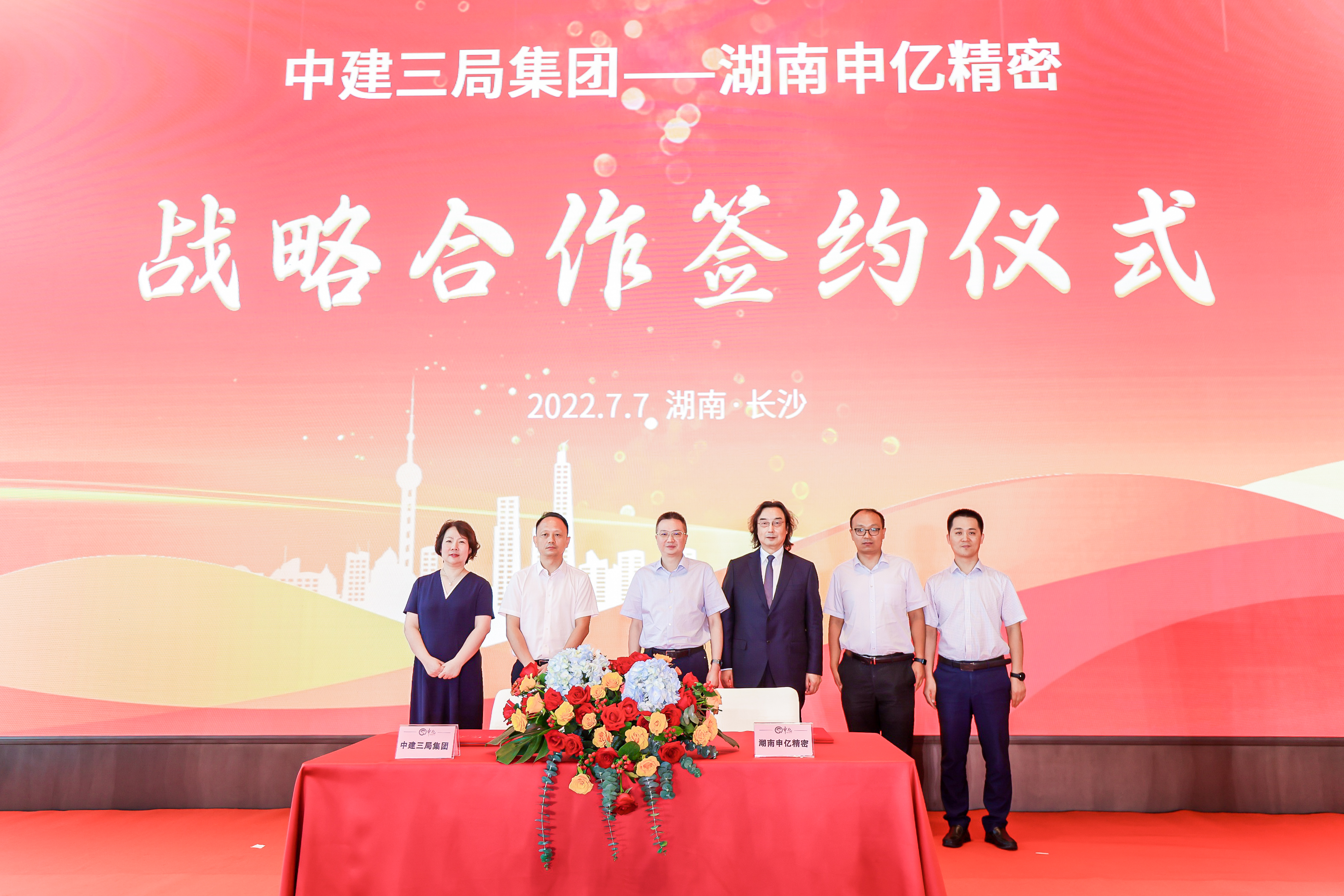 国产午夜福利十八禁在线观看