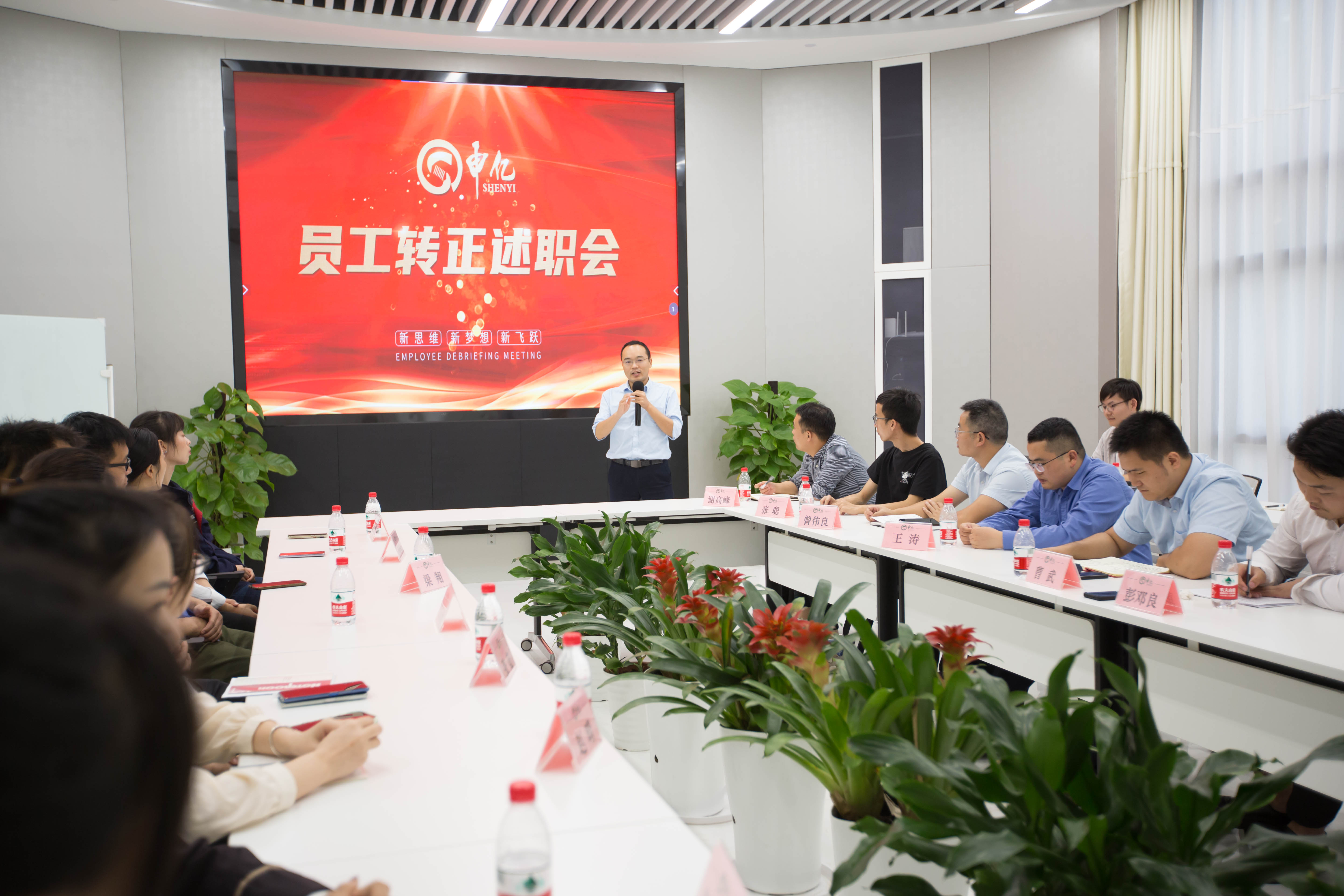 国产午夜福利十八禁在线观看