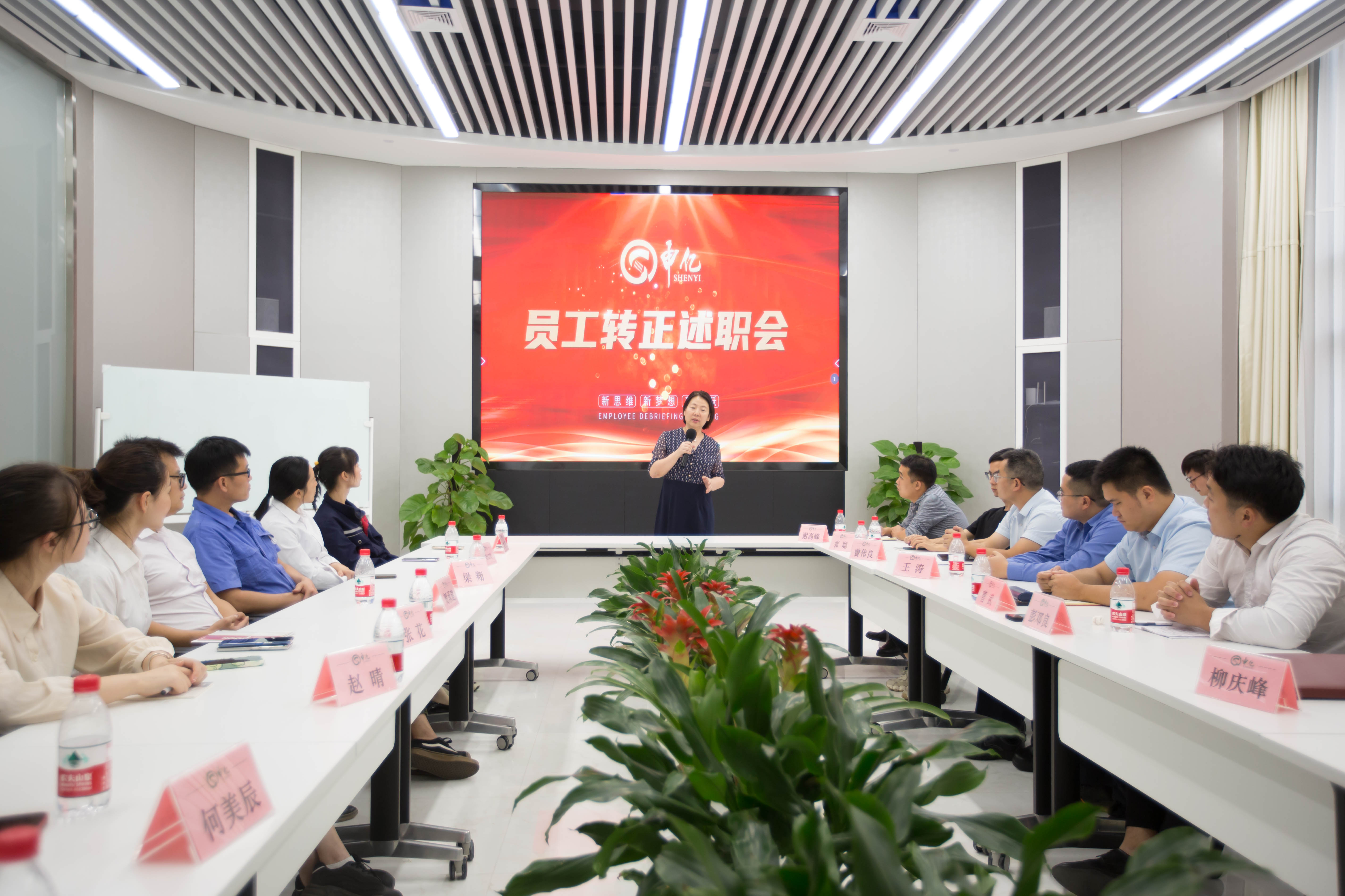 国产午夜福利十八禁在线观看