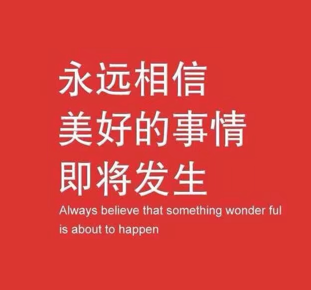 国产午夜福利十八禁在线观看
