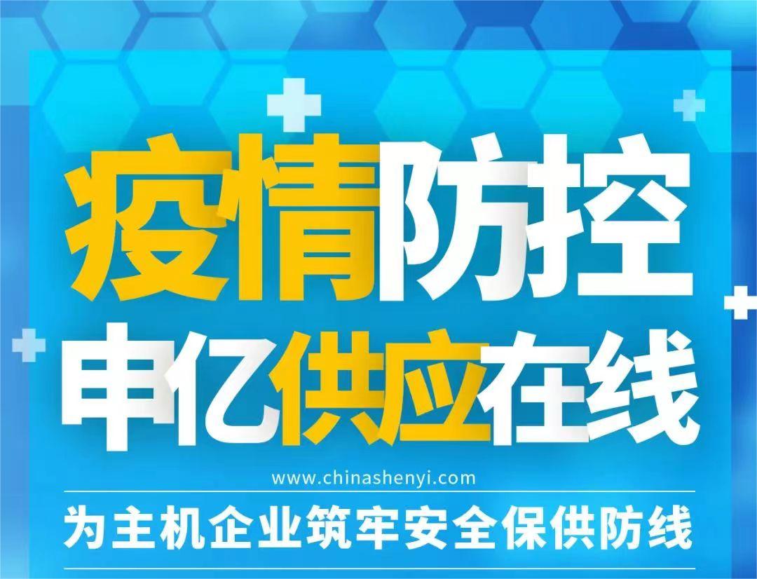 国产午夜福利十八禁在线观看