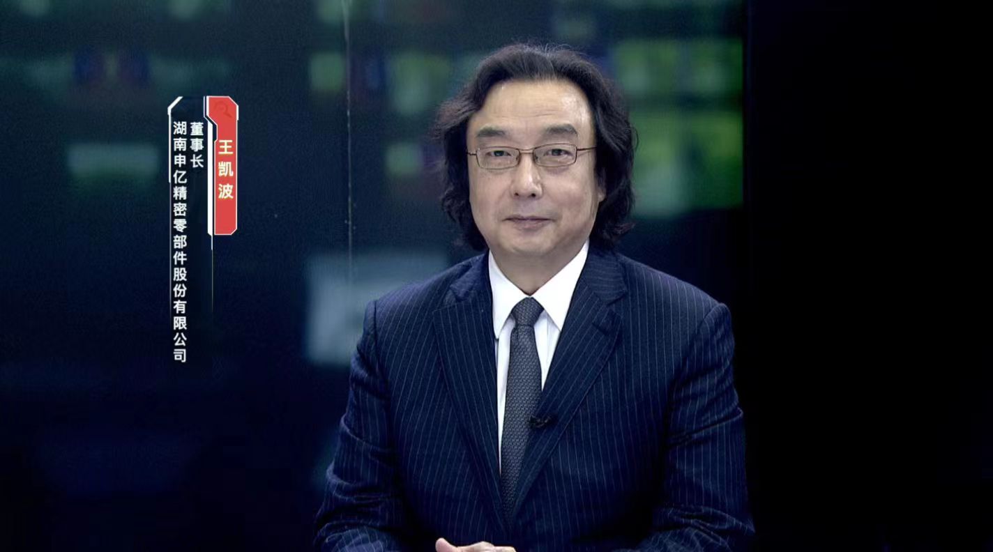 国产午夜福利十八禁在线观看