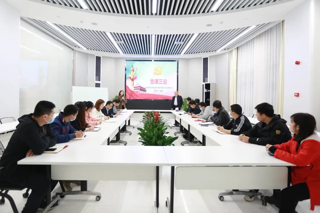 国产午夜福利十八禁在线观看
