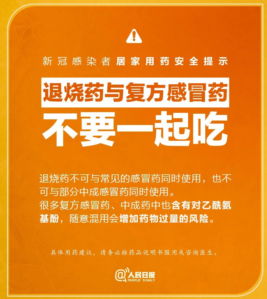 国产午夜福利十八禁在线观看