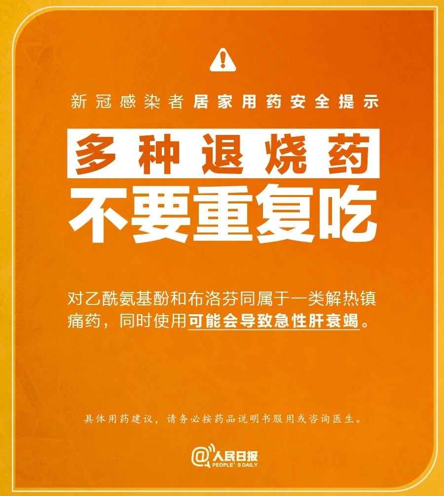 国产午夜福利十八禁在线观看