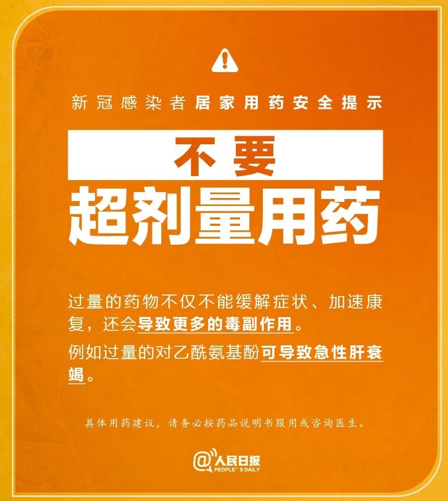 国产午夜福利十八禁在线观看
