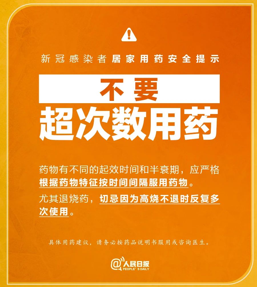 国产午夜福利十八禁在线观看