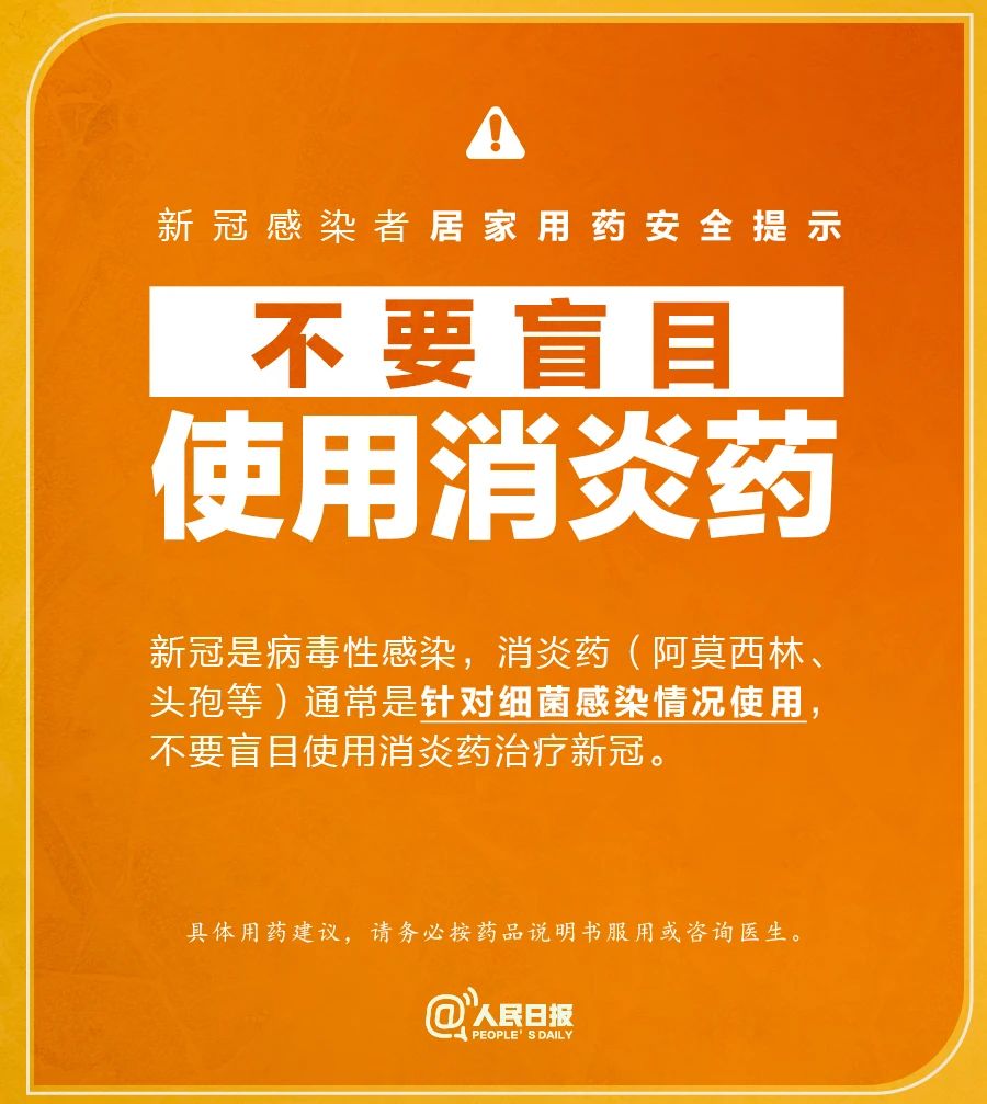 国产午夜福利十八禁在线观看