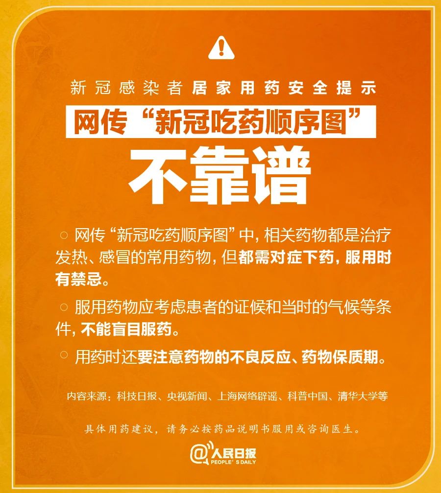 国产午夜福利十八禁在线观看