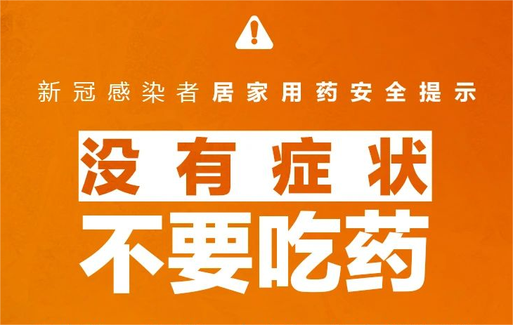 国产午夜福利十八禁在线观看
