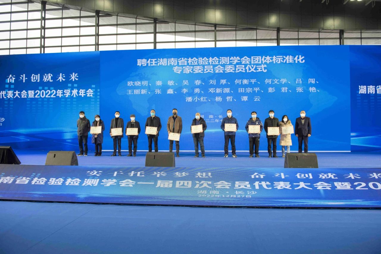 国产午夜福利十八禁在线观看