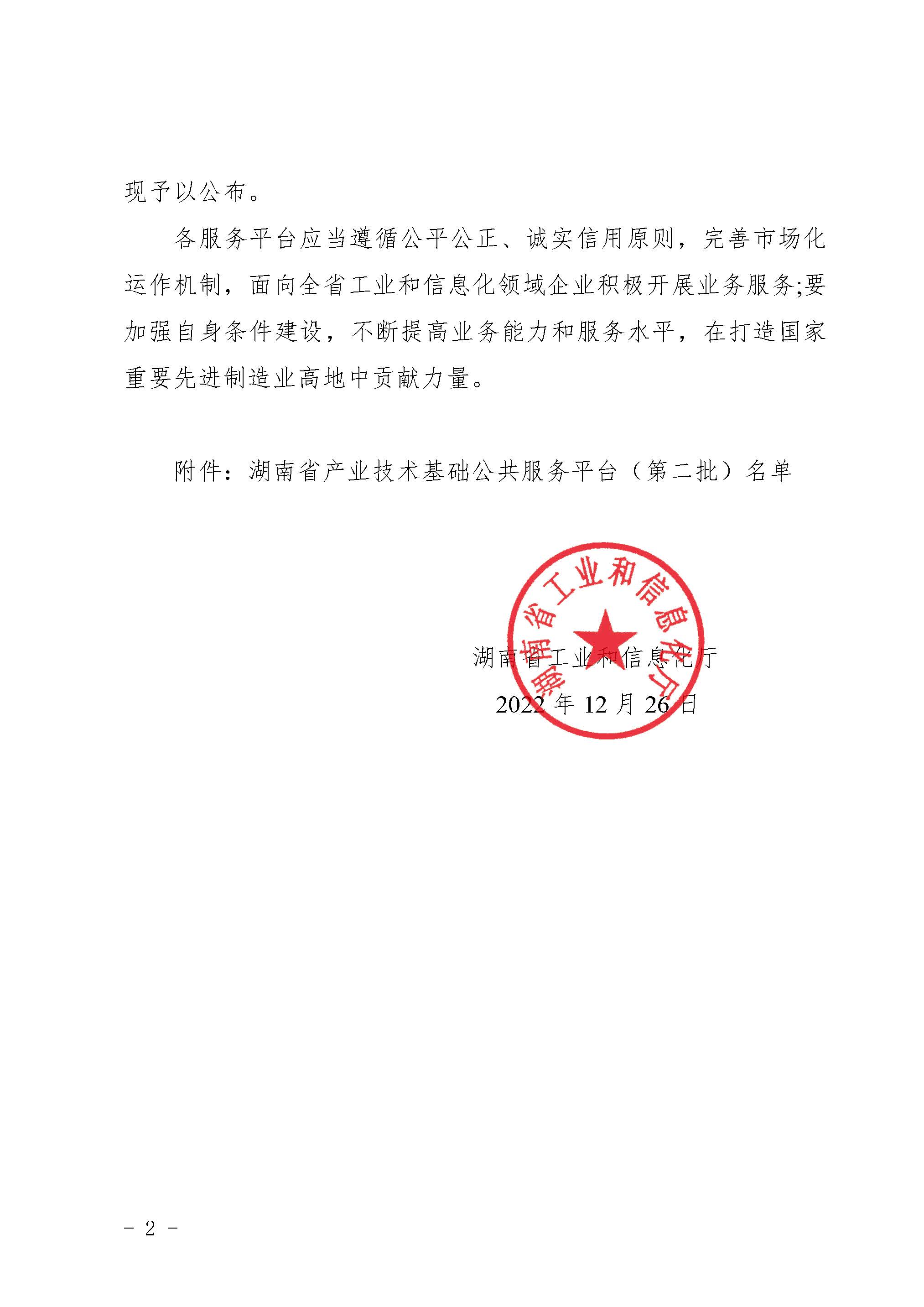 国产午夜福利十八禁在线观看