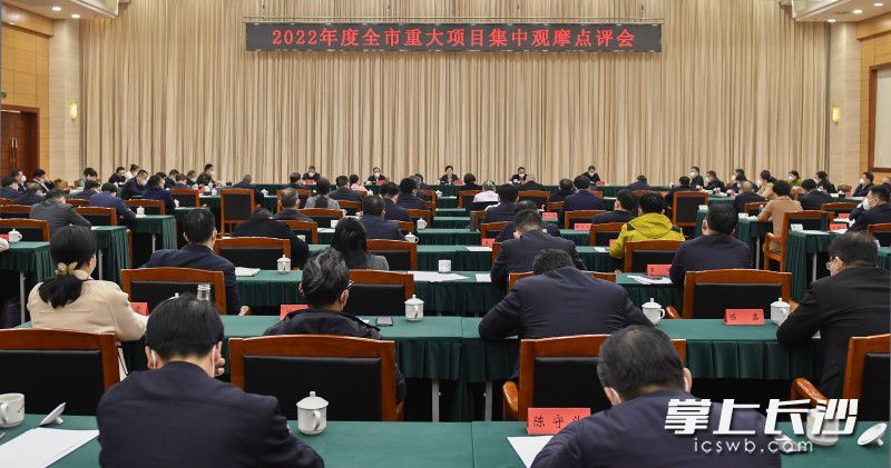 国产午夜福利十八禁在线观看