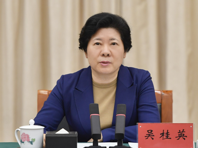 国产午夜福利十八禁在线观看