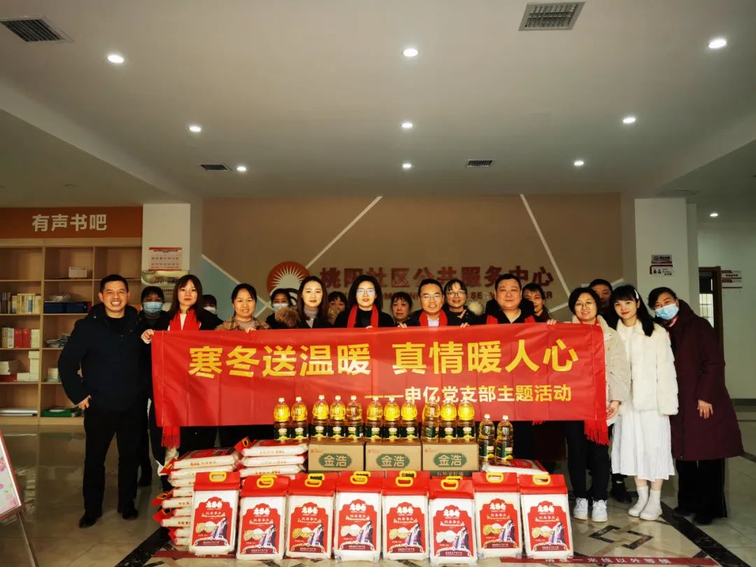 国产午夜福利十八禁在线观看