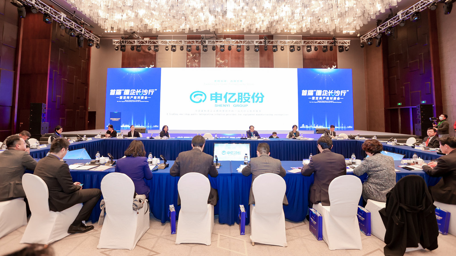 国产午夜福利十八禁在线观看