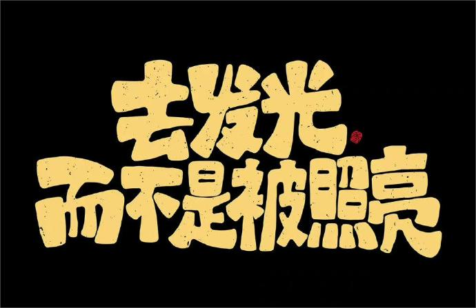 国产午夜福利十八禁在线观看