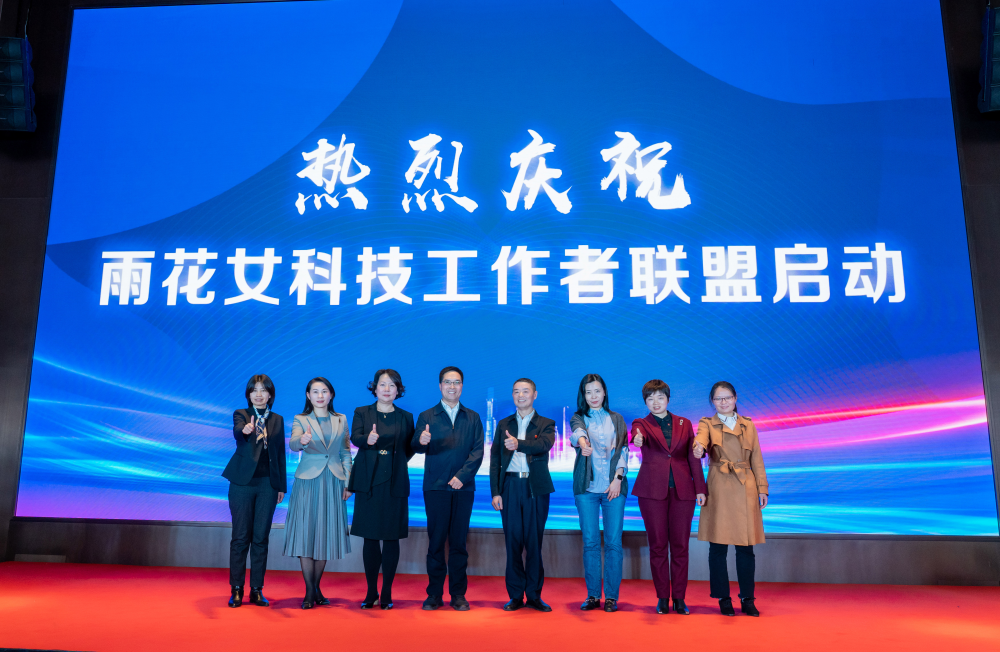 国产午夜福利十八禁在线观看