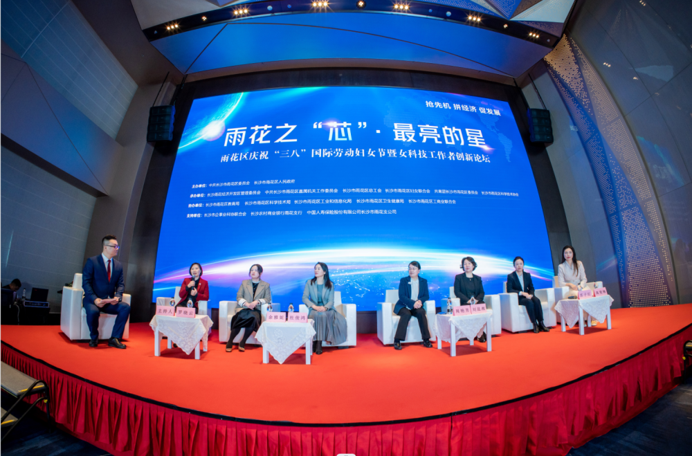 国产午夜福利十八禁在线观看