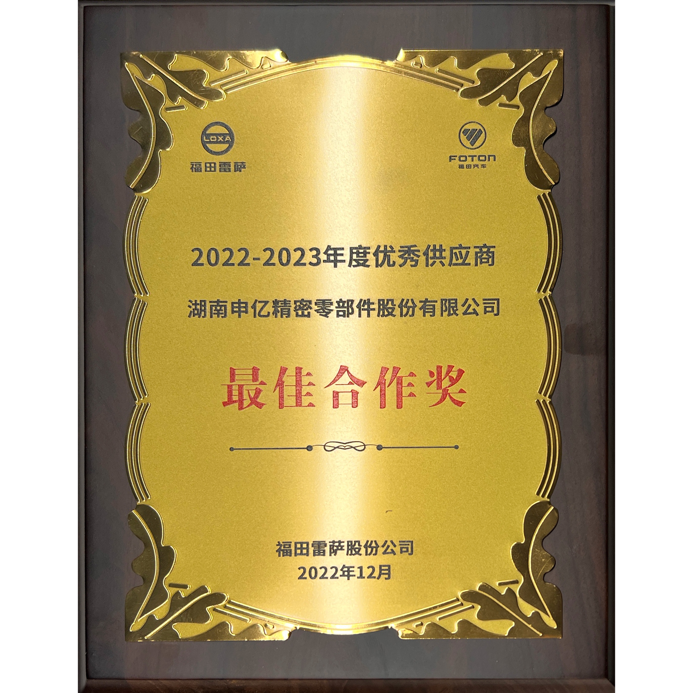 国产午夜福利十八禁在线观看