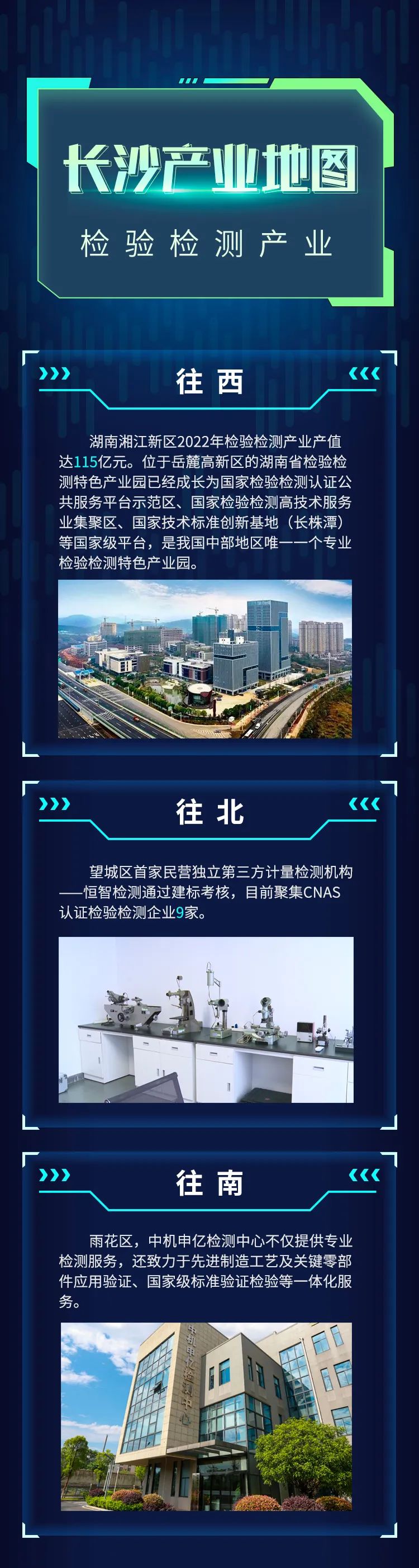 国产午夜福利十八禁在线观看