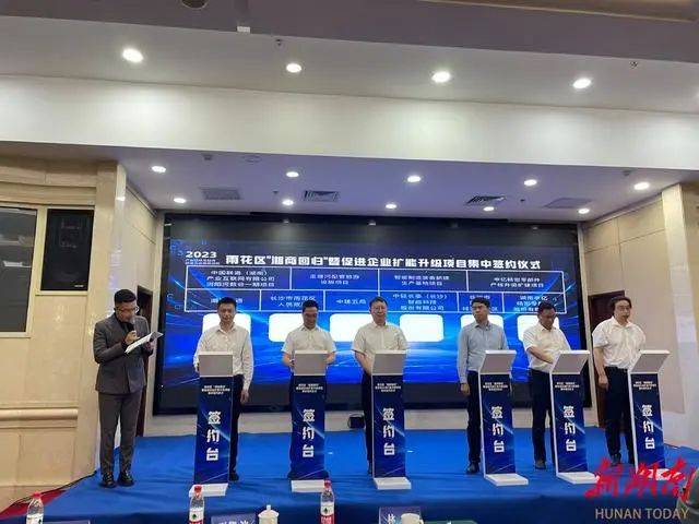 国产午夜福利十八禁在线观看