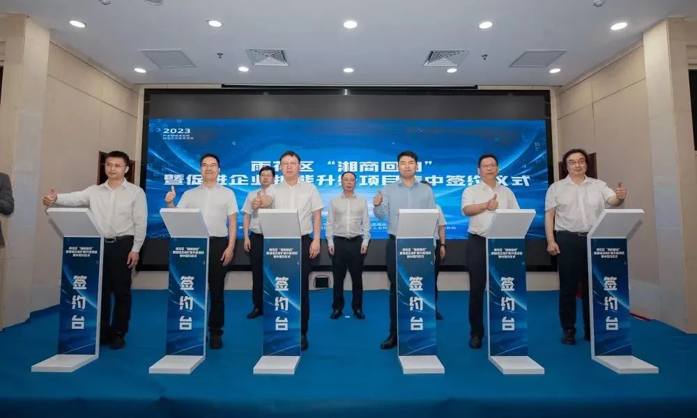 国产午夜福利十八禁在线观看
