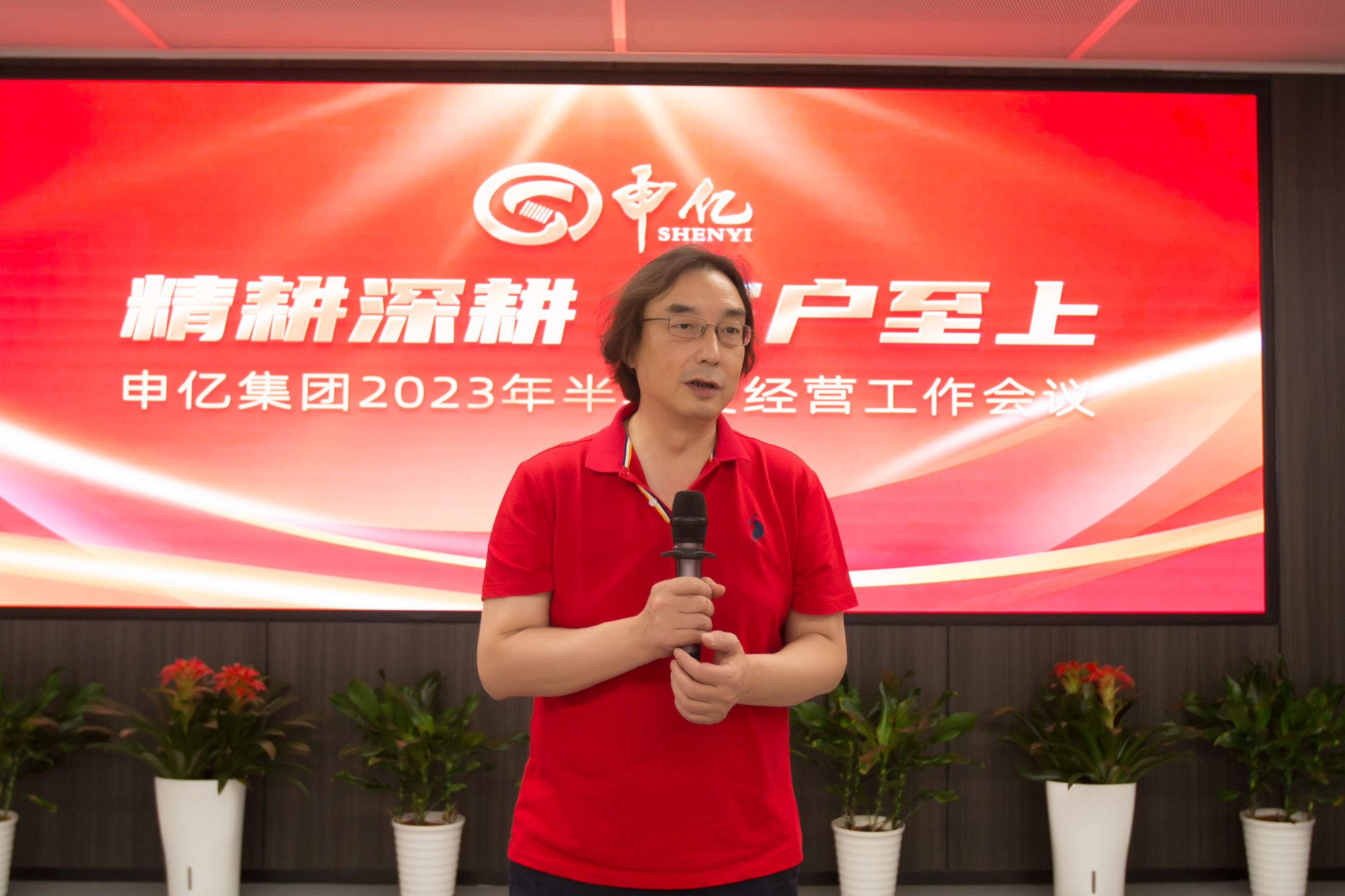 国产午夜福利十八禁在线观看