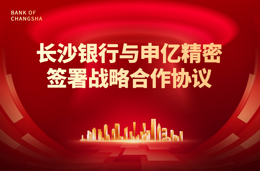 国产午夜福利十八禁在线观看