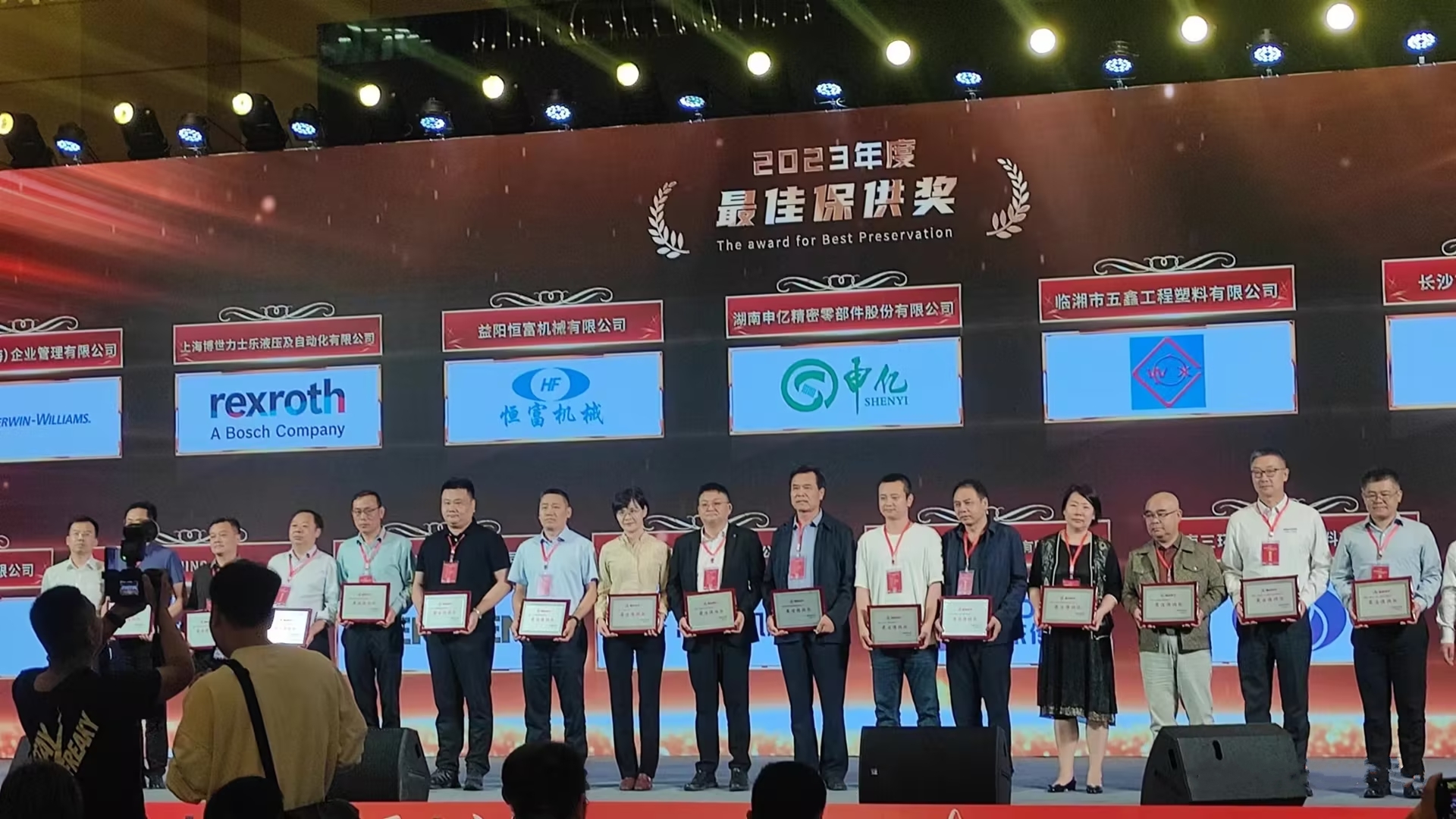 国产午夜福利十八禁在线观看