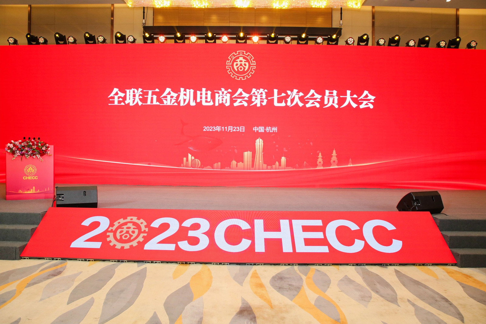国产午夜福利十八禁在线观看