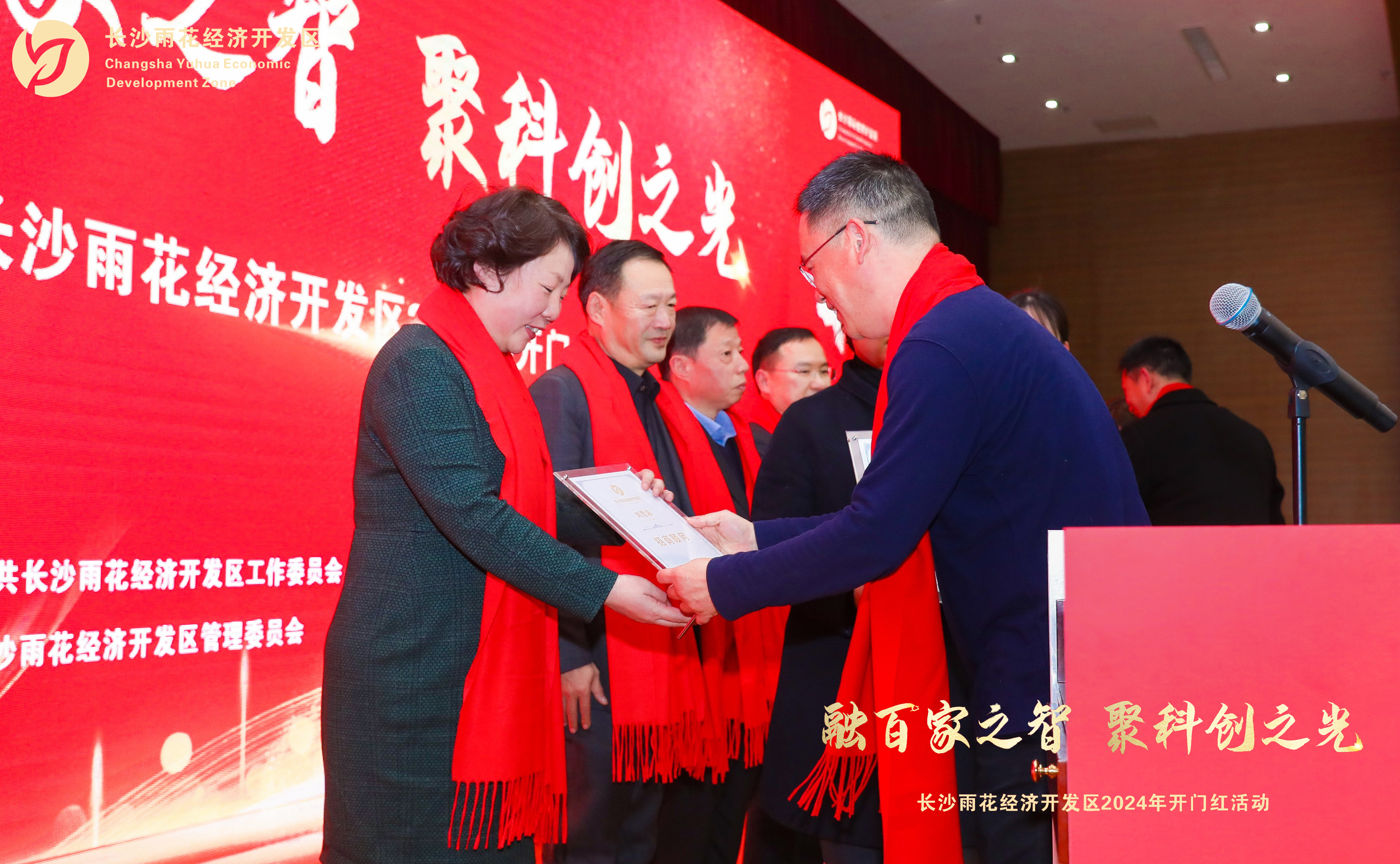 国产午夜福利十八禁在线观看