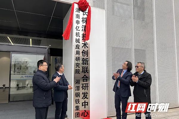 国产午夜福利十八禁在线观看