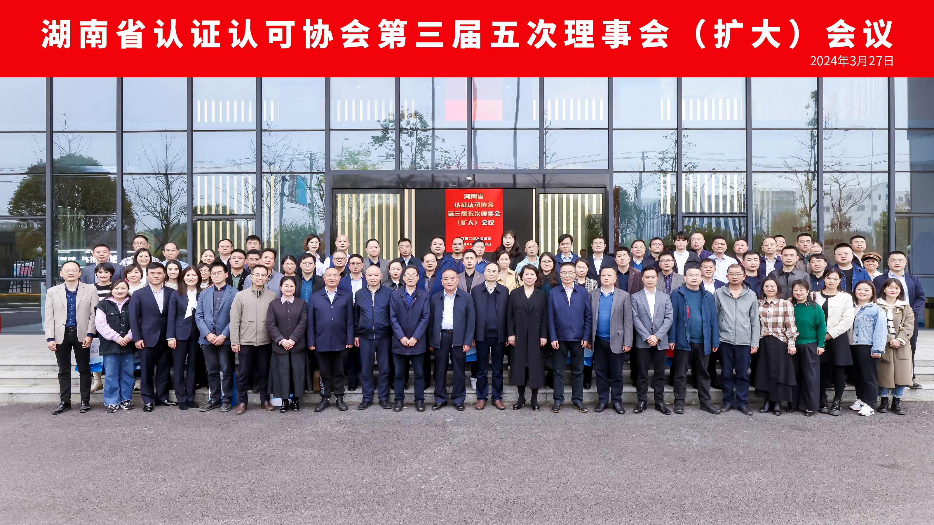 国产午夜福利十八禁在线观看