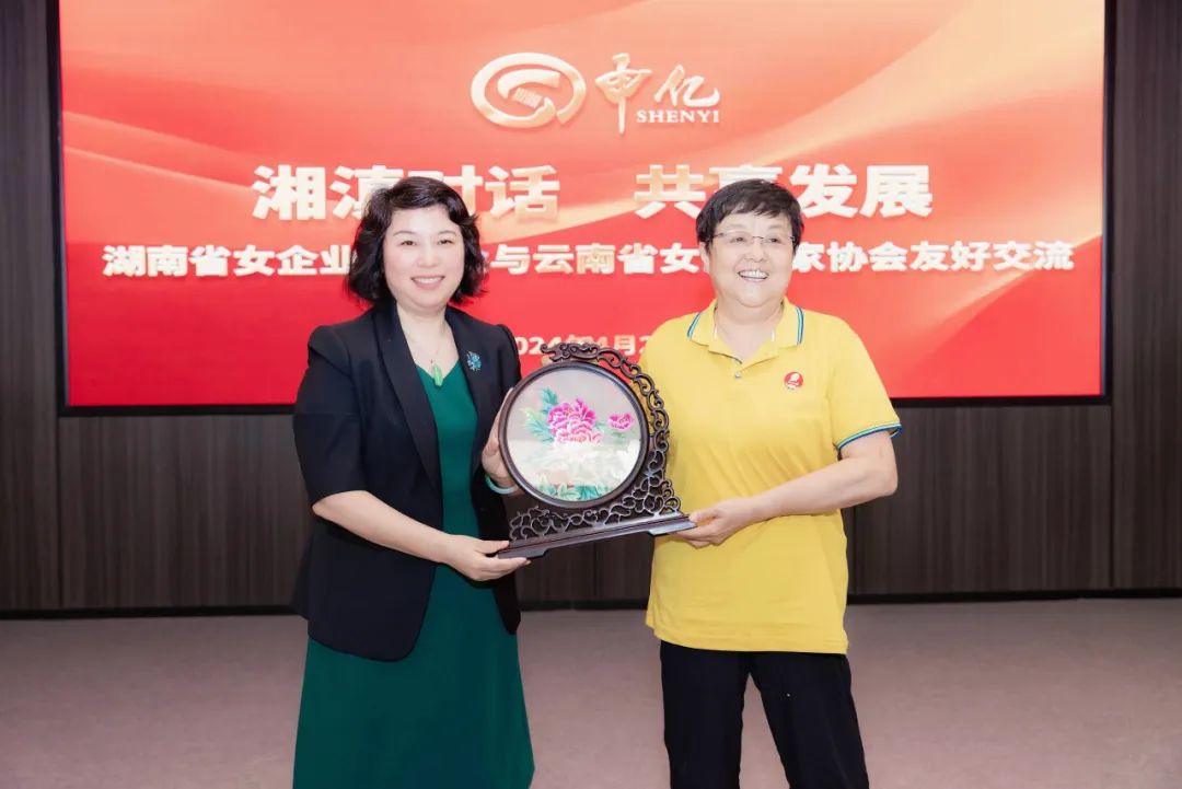 国产午夜福利十八禁在线观看