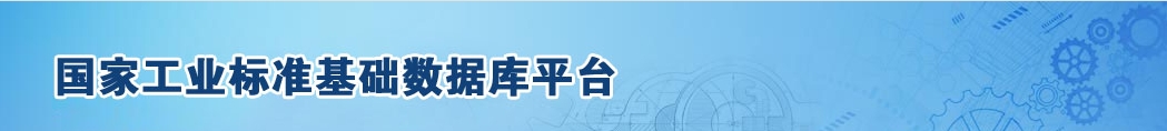 国产午夜福利十八禁在线观看