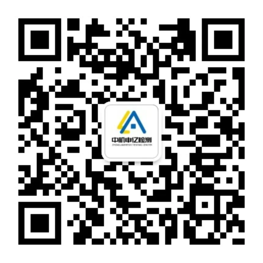 国产午夜福利十八禁在线观看