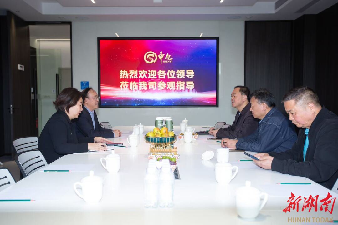 国产午夜福利十八禁在线观看