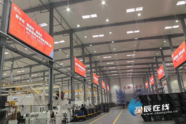 国产午夜福利十八禁在线观看
