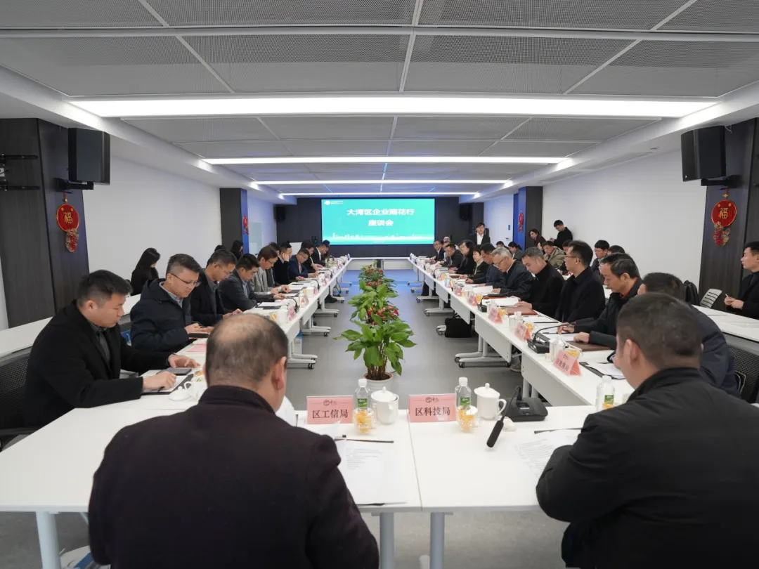 国产午夜福利十八禁在线观看